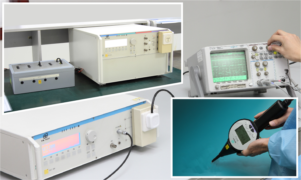 電快速脈沖群、浪涌、靜電放電抗擾度試驗